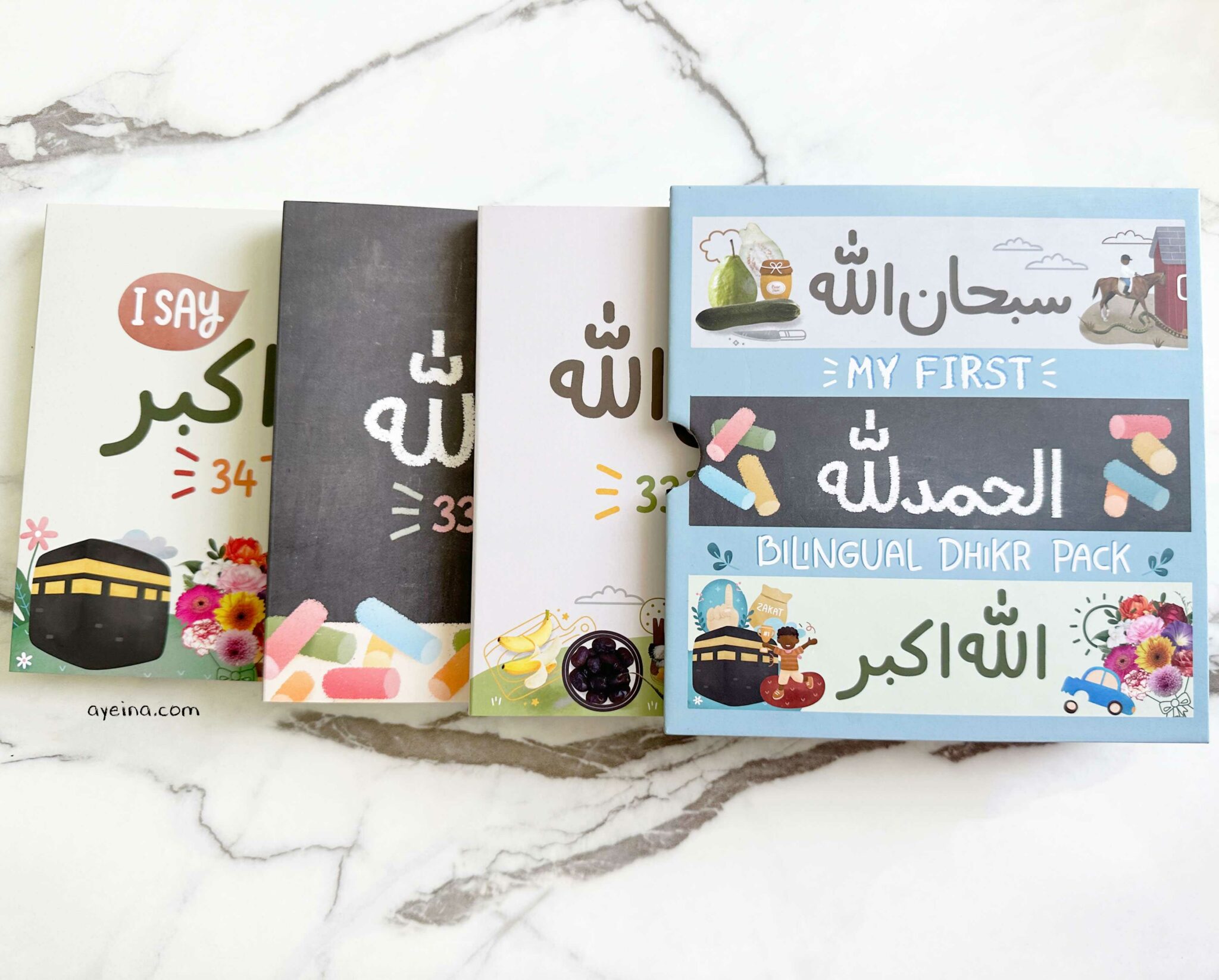 My First Billingual Dhikir Pack by Ayeina cover