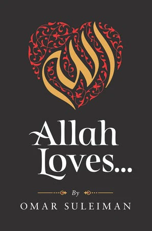 Allah Loves by Kube — cover
