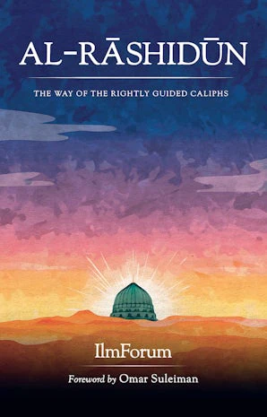 Al-Rashidun by Kube — cover