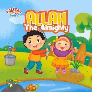 Allah the Almighty by Kube — cover