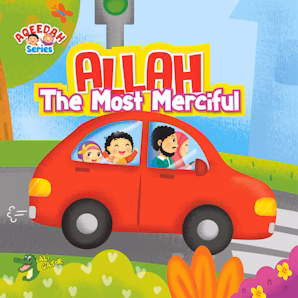 Allah the Most Merciful by Kube — cover