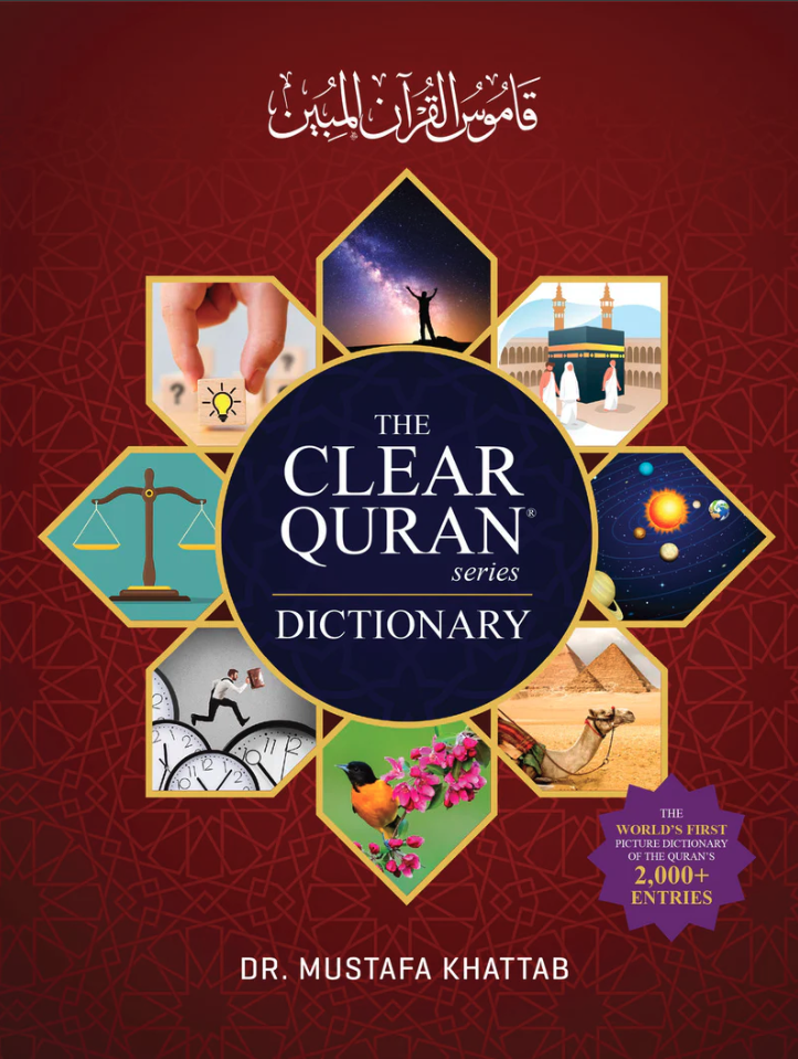 The Clear Quran Dictionary by FurqanStore — cover