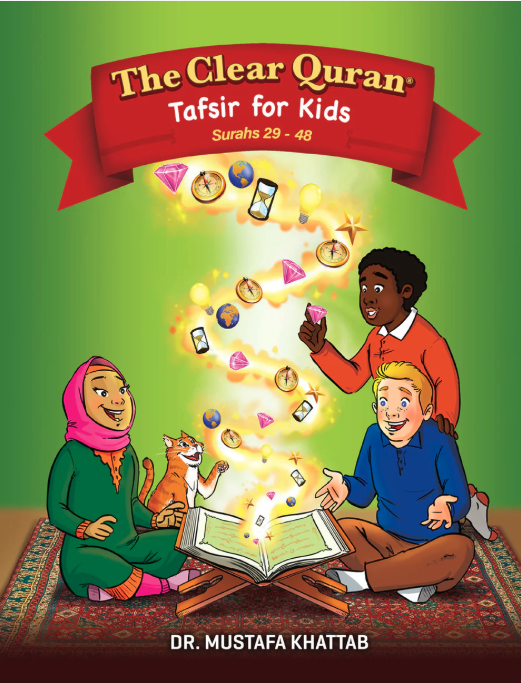 The Clear Quran Kids 3 by FurqanStore — cover