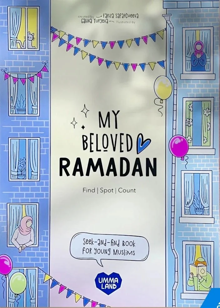 My Beloved Ramadan by Kube cover