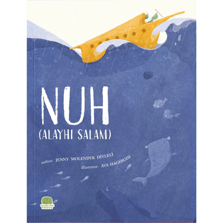 Nuh (Alayhi Salam) by Oak Creative Designs — cover