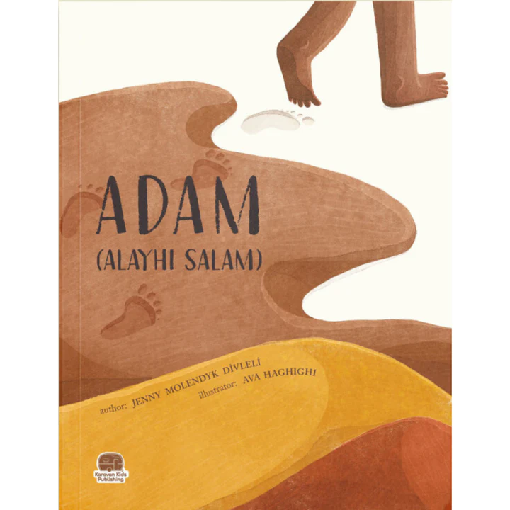 Adam (Alayhi Salam) by Oak Creative Designs — cover