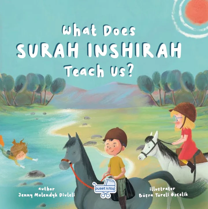 What Does Surah Inshirah Teach Us by Oak Creative Designs — cover