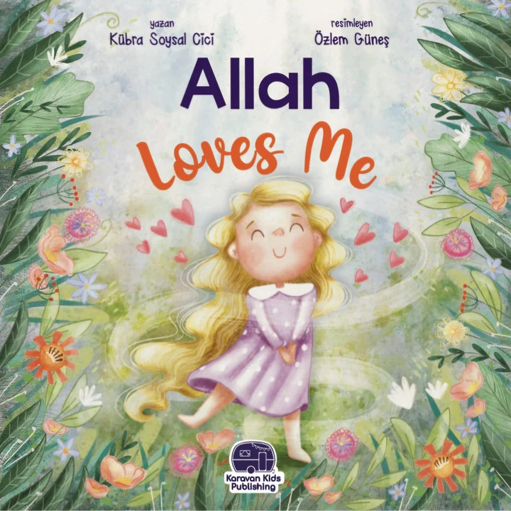 Allah Loves Me by Oak Creative Designs — cover