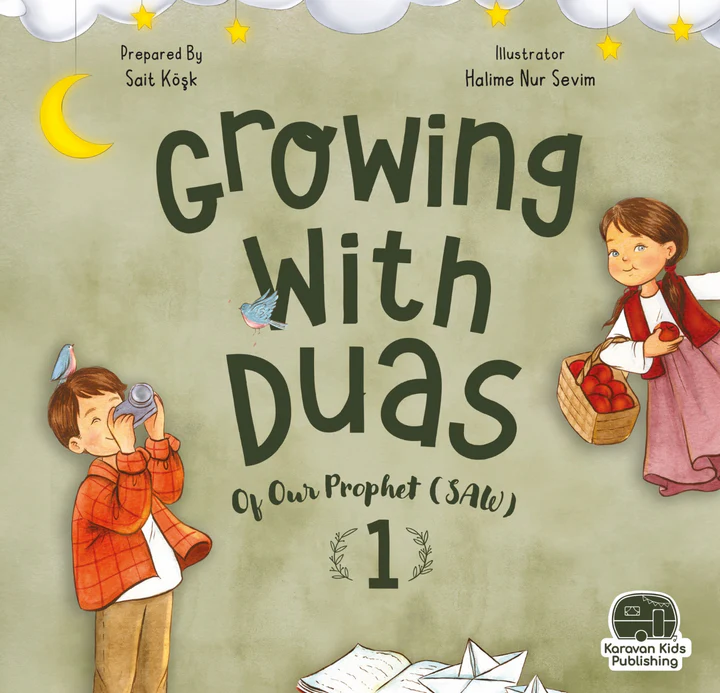 Growing with Duas - 1 by Oak Creative Designs — cover
