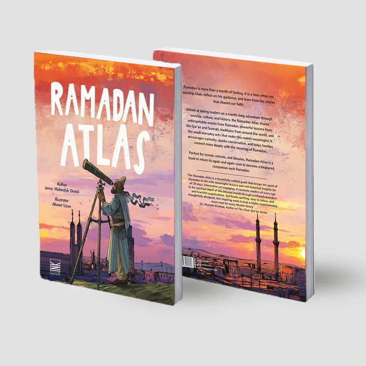 Ramadan Atlas by Oak Creative Designs — cover