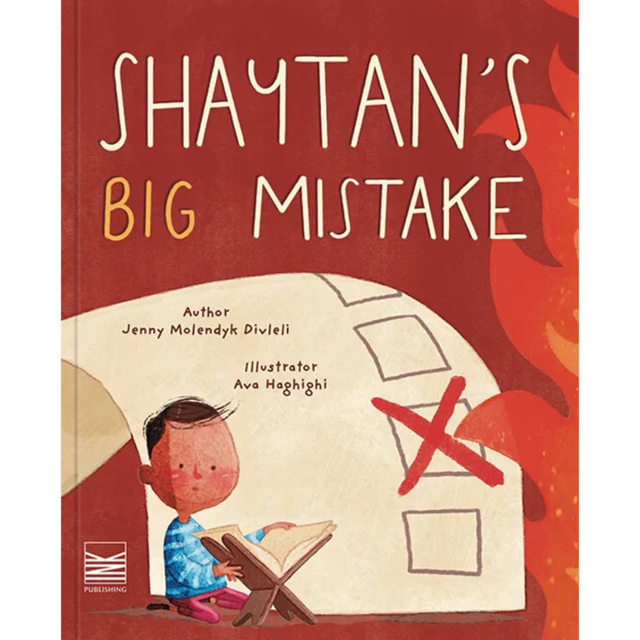 Shaytan's Big Mistake by Oak Creative Designs — cover