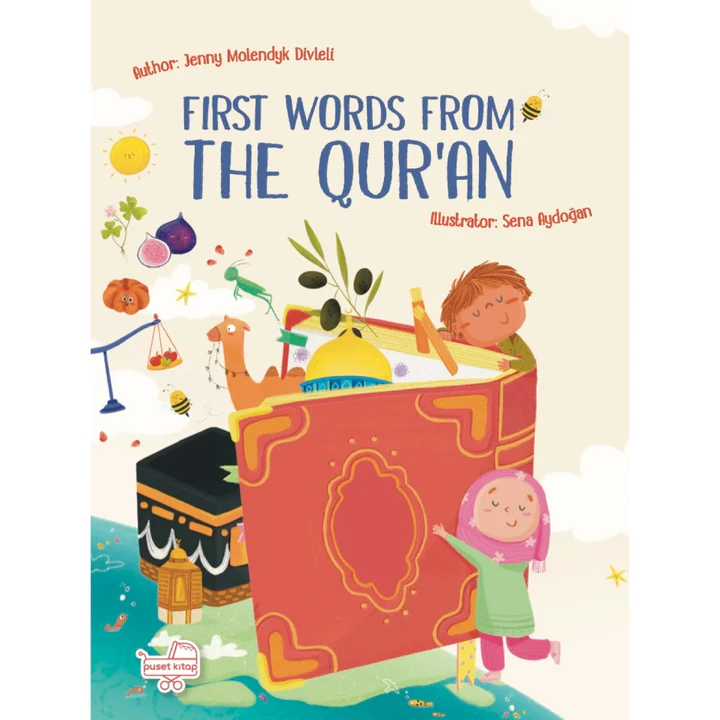 First Words from the Quran by Oak Creative Designs — cover