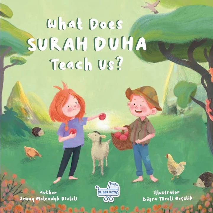 What Does Surah Duha Teach Us by Oak Creative Designs — cover