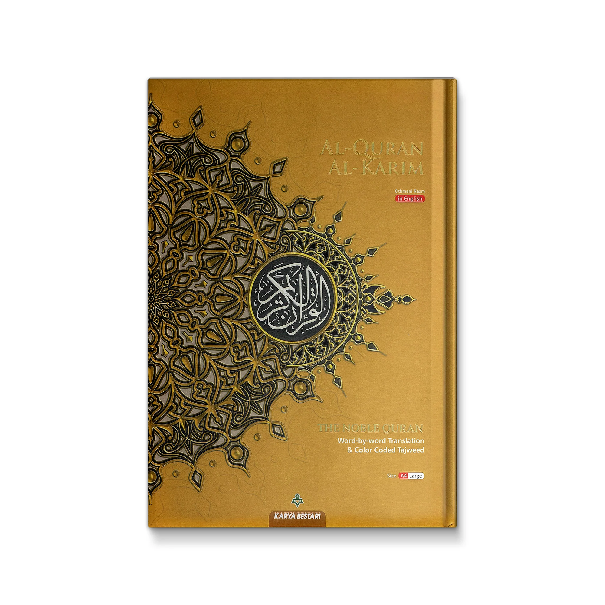Al-Quran Al-Karim The Noble Quran A4 Large Tajweed Word-by-Word English Translation by Karya Bestari cover