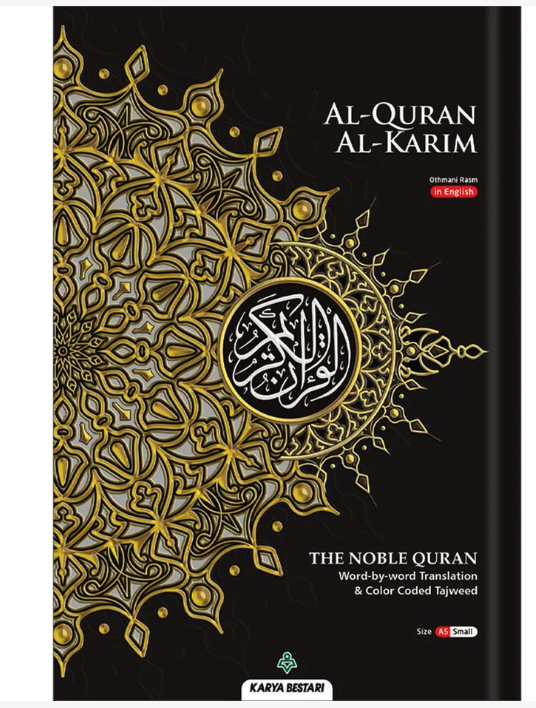 Al-Quran Al-Karim The Noble Quran A5 Small Tajweed Word-by-Word English Translation by Karya Bestari cover