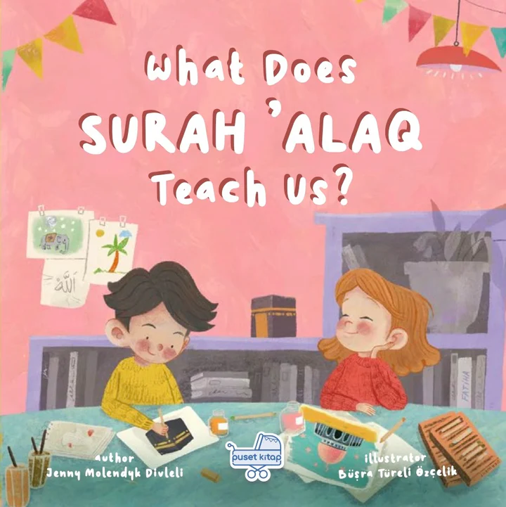 What Does Surah Alaq Teach Us by Oak Creative Designs — cover