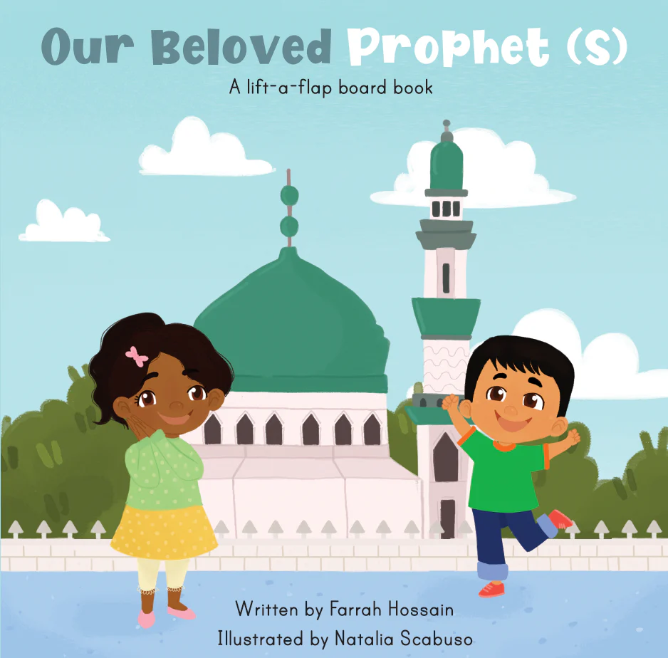 Our Beloved Prophet (S) by Greendome — cover