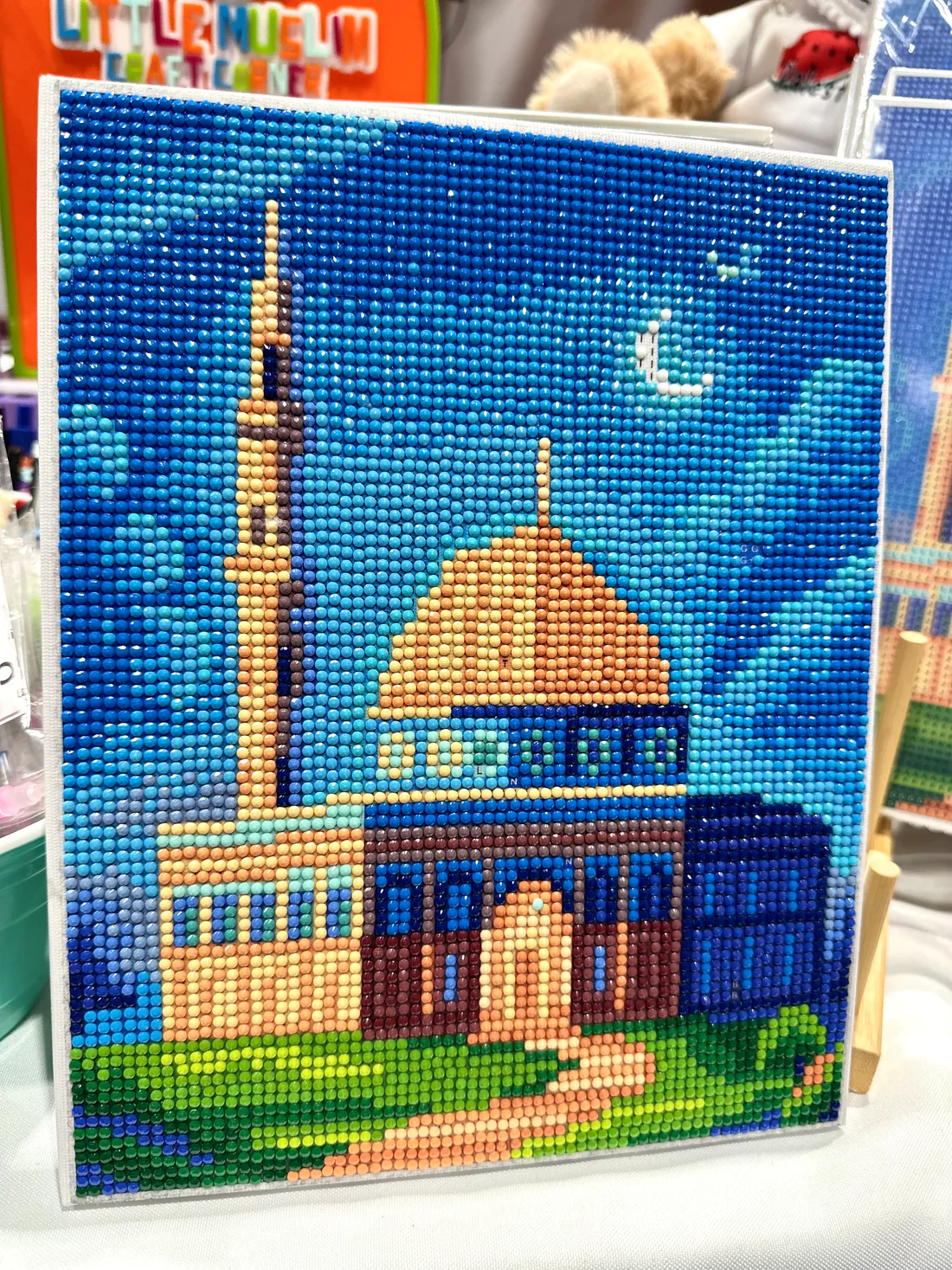 Diamond Art Al-Qudus by LittleMuslimCorner — cover
