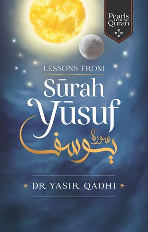 Lesson from Surah Yusuf by Kube — cover