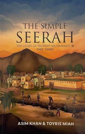 Simple Seerah - Book 3 by Kube cover