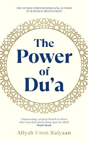 The Power of Dua by Kube cover