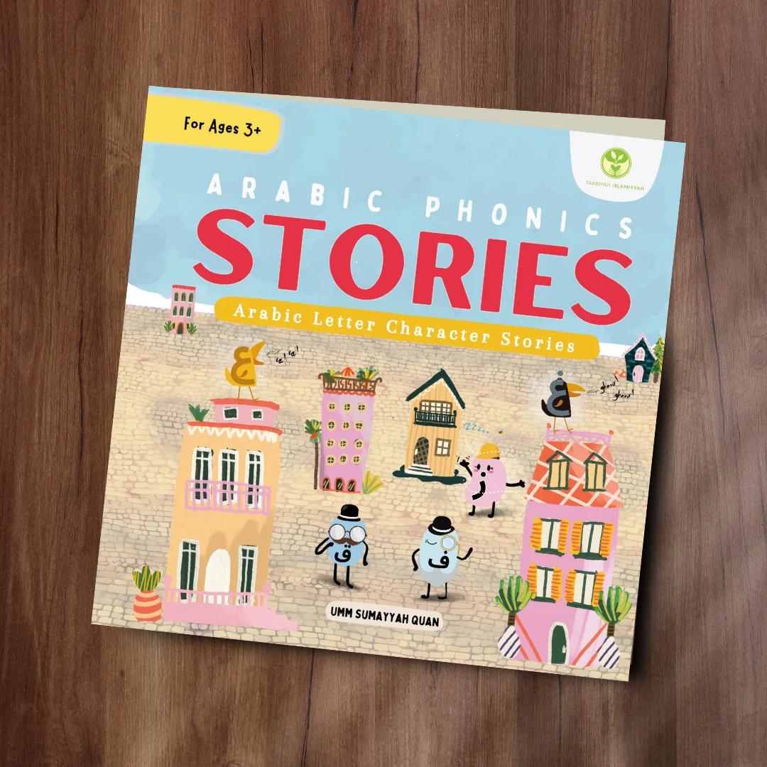 Arabic Phonics Stories by Tarbiyah Islamiyyah cover