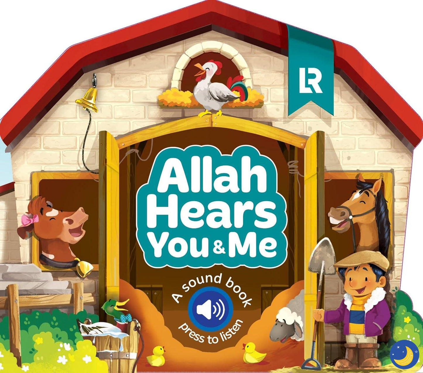 Allah hears you and me by Learning roots cover