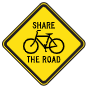 Share The Road Plaque (Diamond)