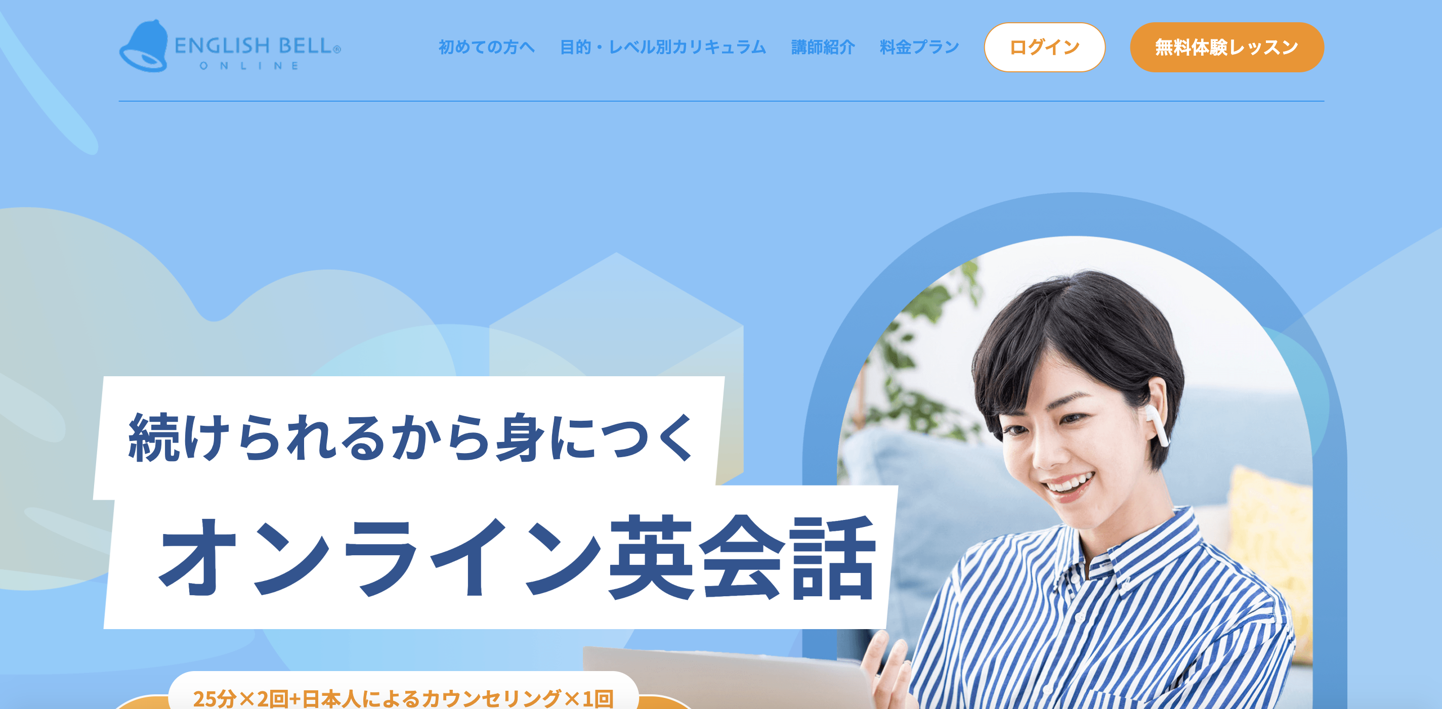 スクリーンショット 2025-05-24 14.38.36.png