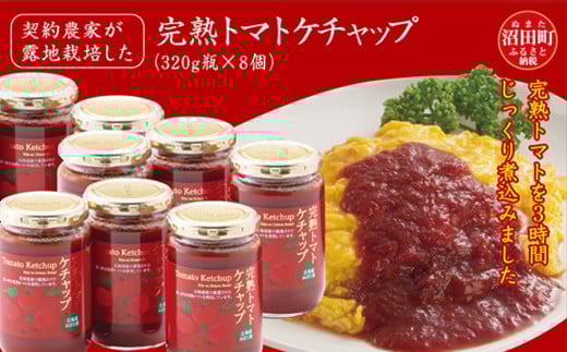 sd1_60082d58029a54ddef838ef8038f8d1fd5c977c9.jpg