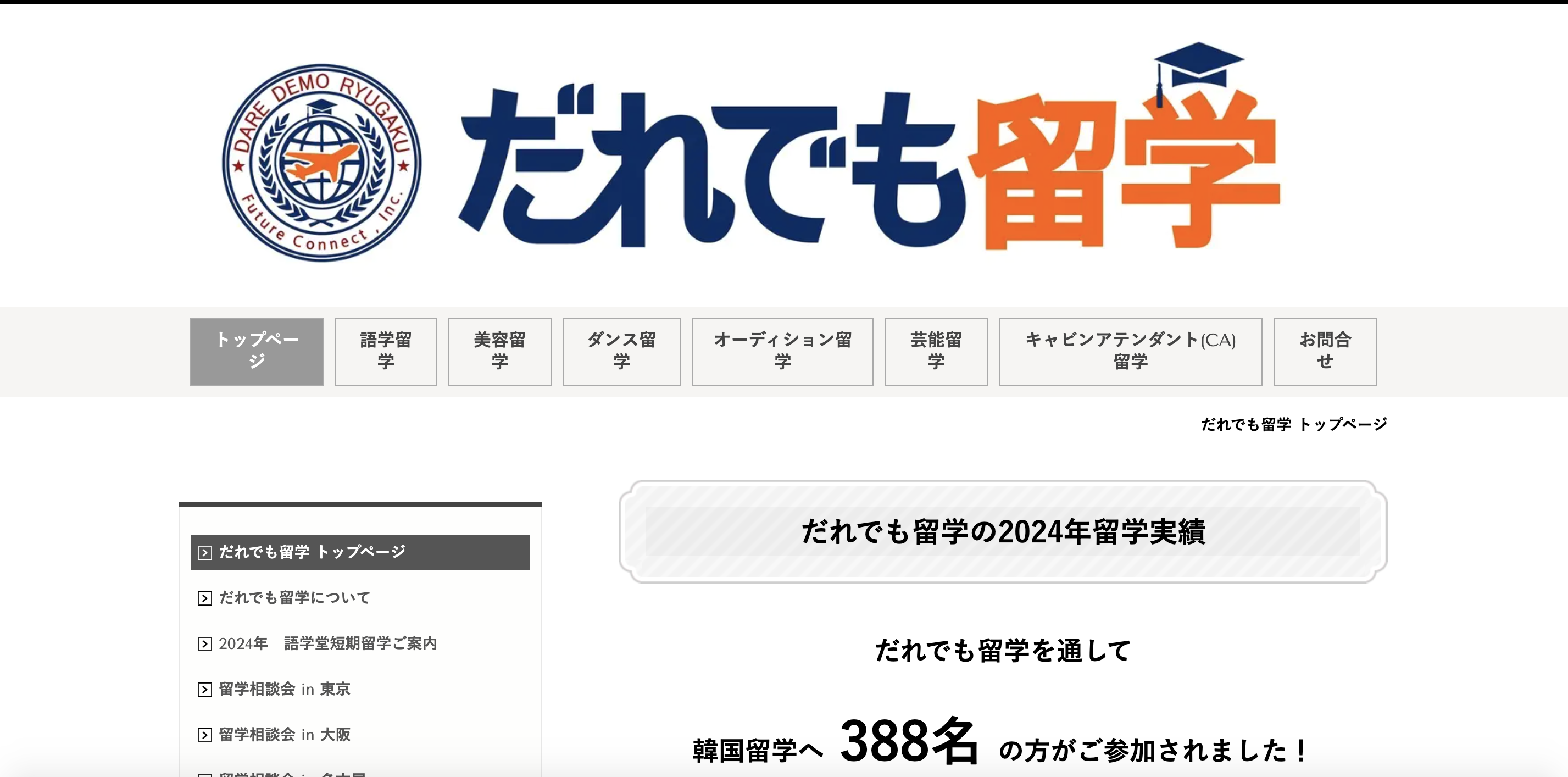 スクリーンショット 2025-06-17 23.39.32.png