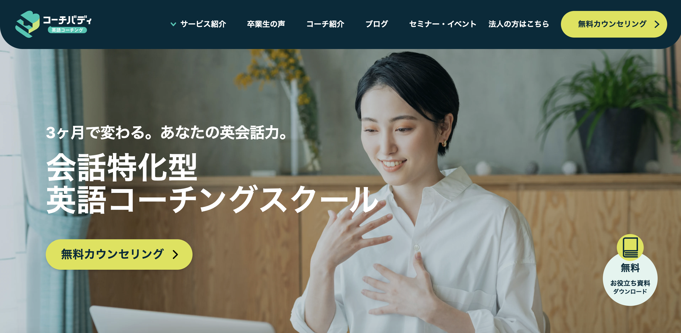 画像_2025-05-06_135734419.png