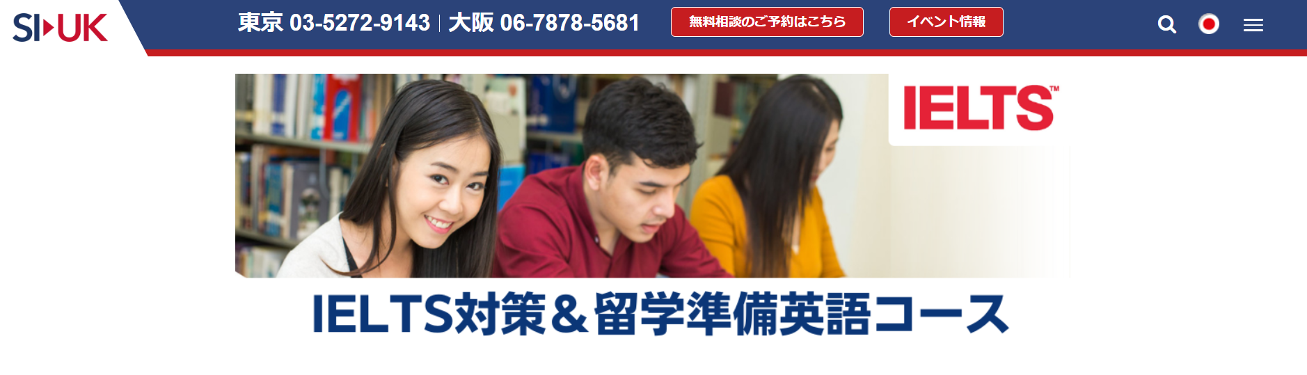 スクリーンショット 2025-02-16 165758.png