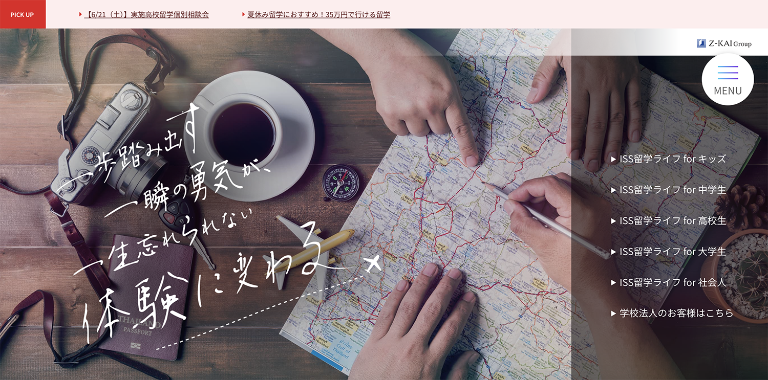 スクリーンショット 2025-06-17 22.15.14.png