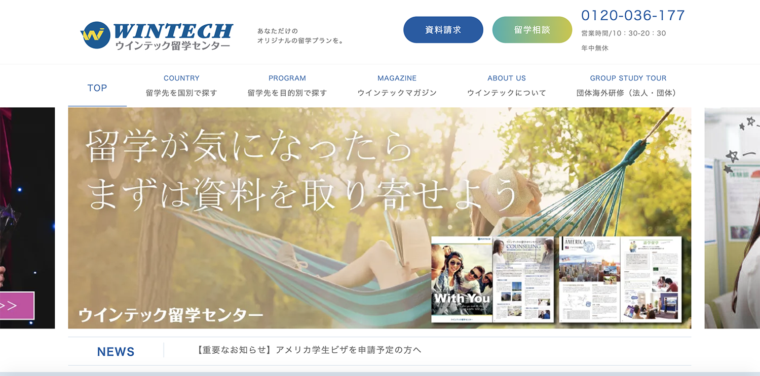 スクリーンショット 2025-06-17 22.25.25.png