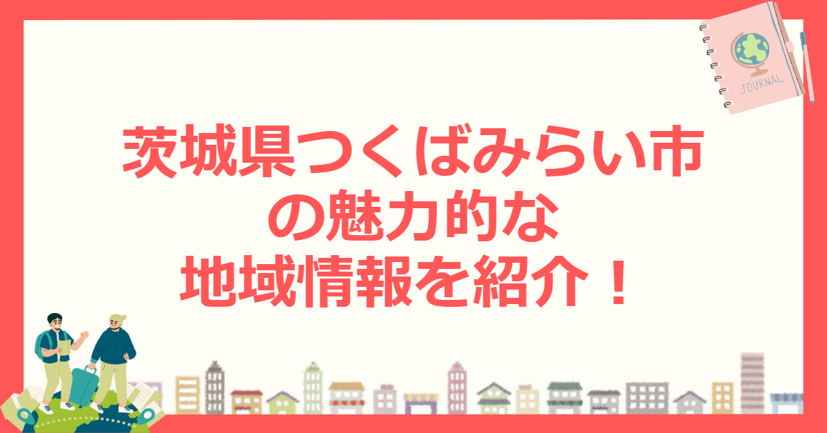 image_29_1741068634466.png