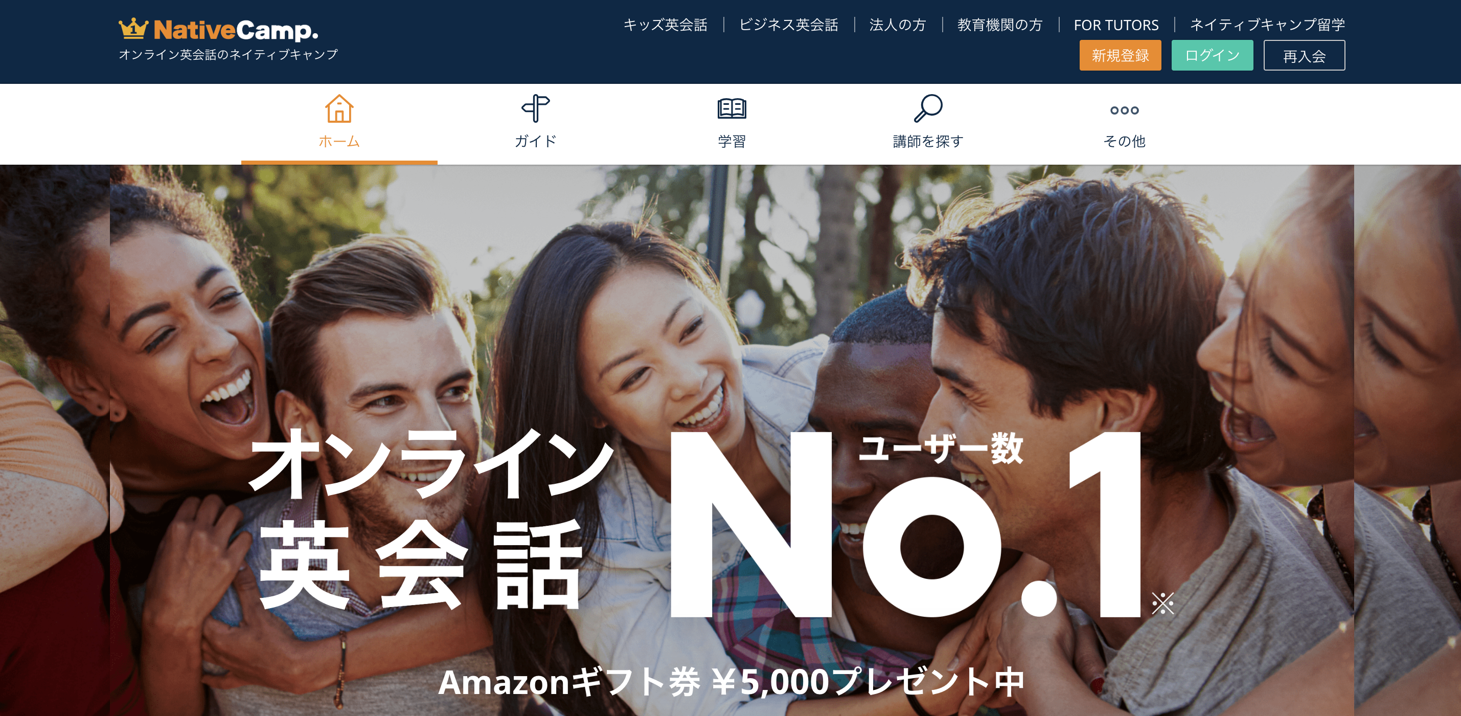 画像_2025-05-06_150504027.png
