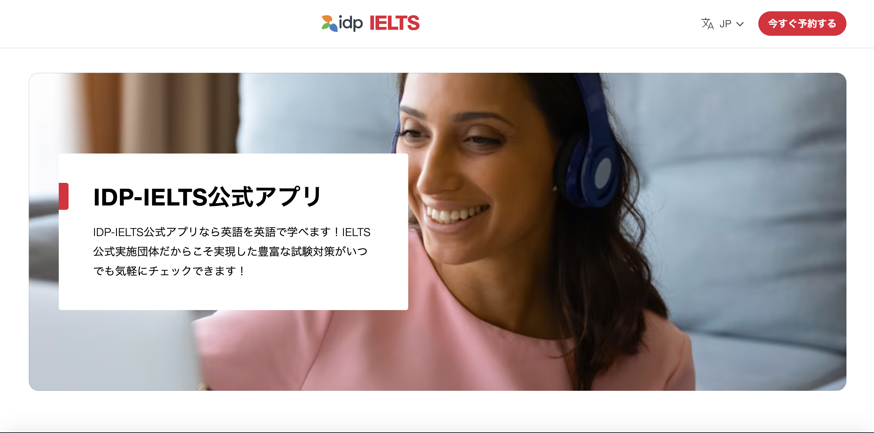 スクリーンショット 2025-05-26 12.29.27.png