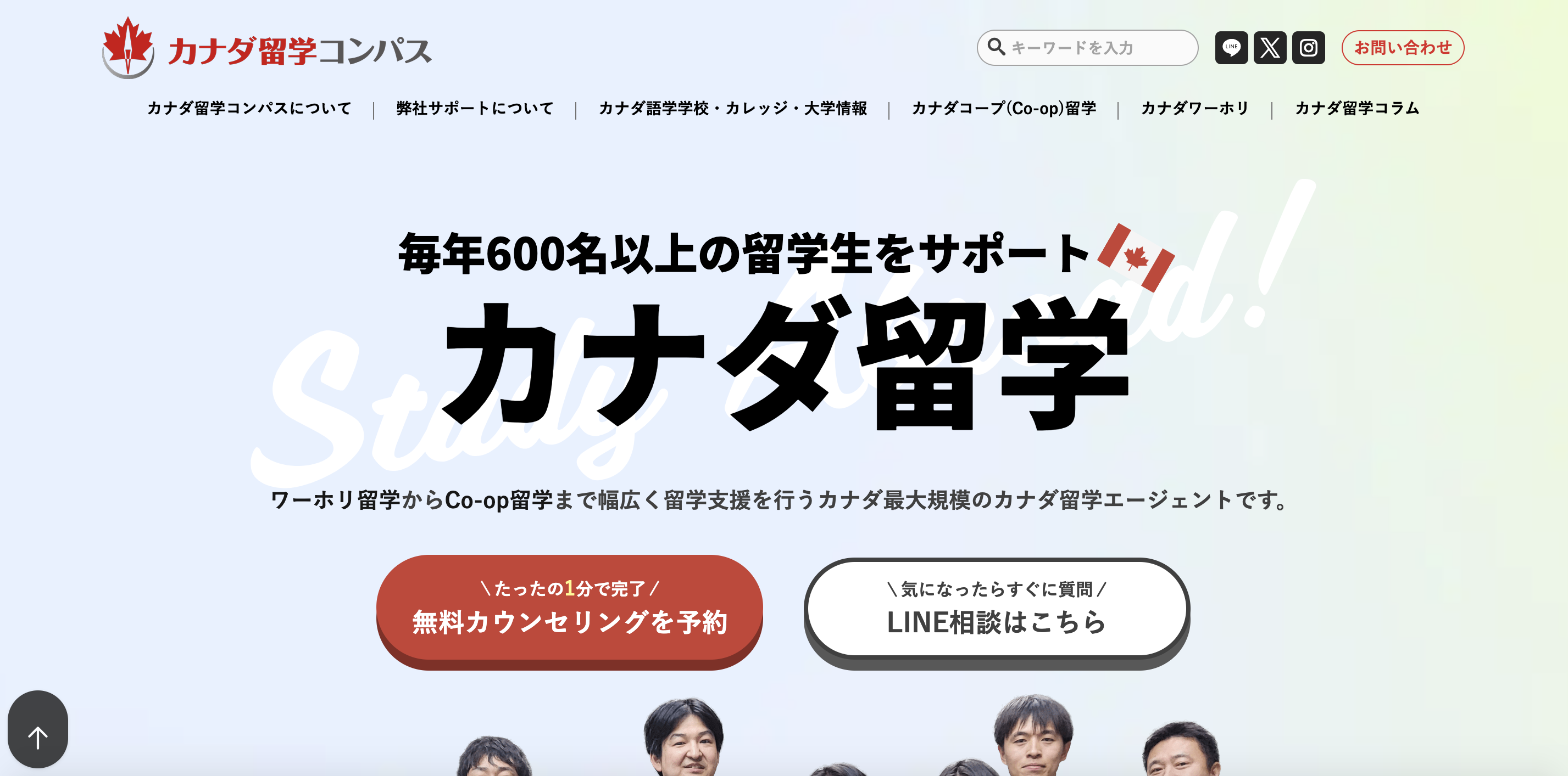 スクリーンショット 2025-06-17 22.50.29.png