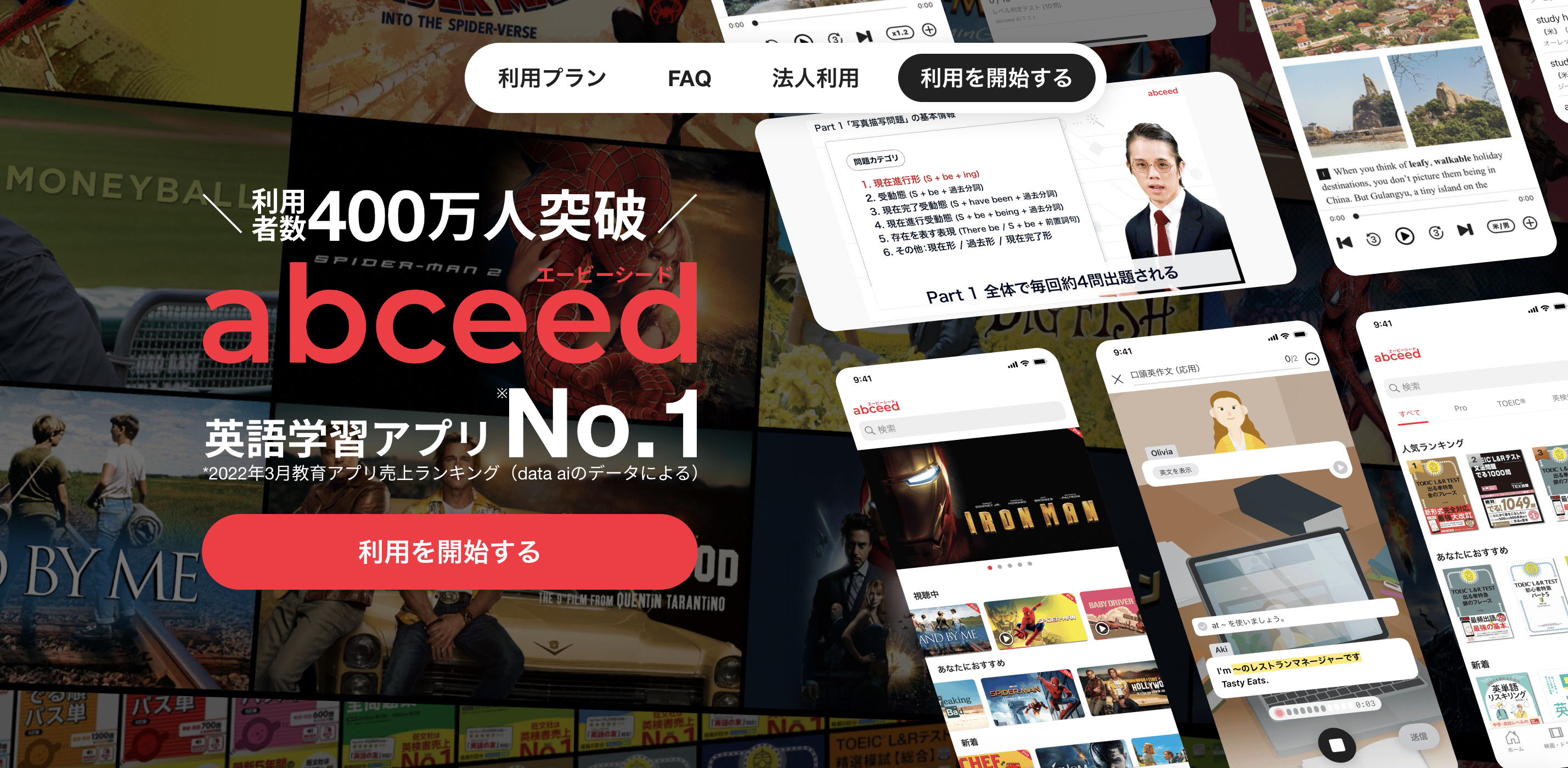 画像_2025-05-06_141822646.png