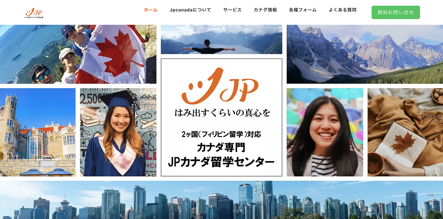 スクリーンショット 2025-06-17 22.52.35.png