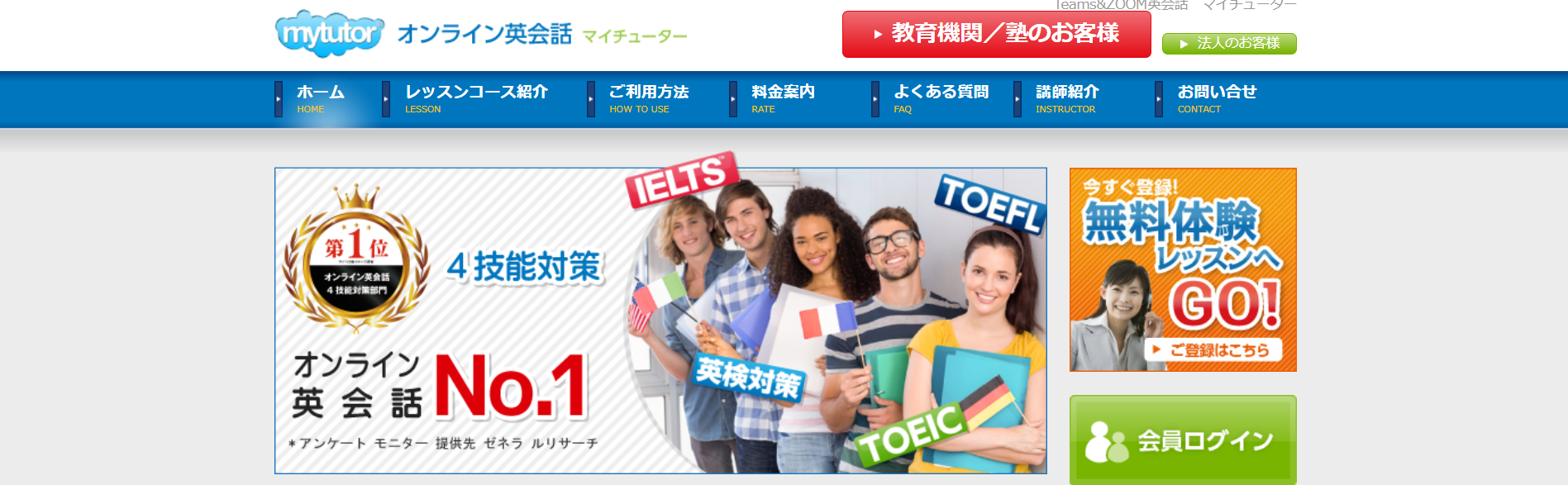スクリーンショット 2025-04-19 172904.png