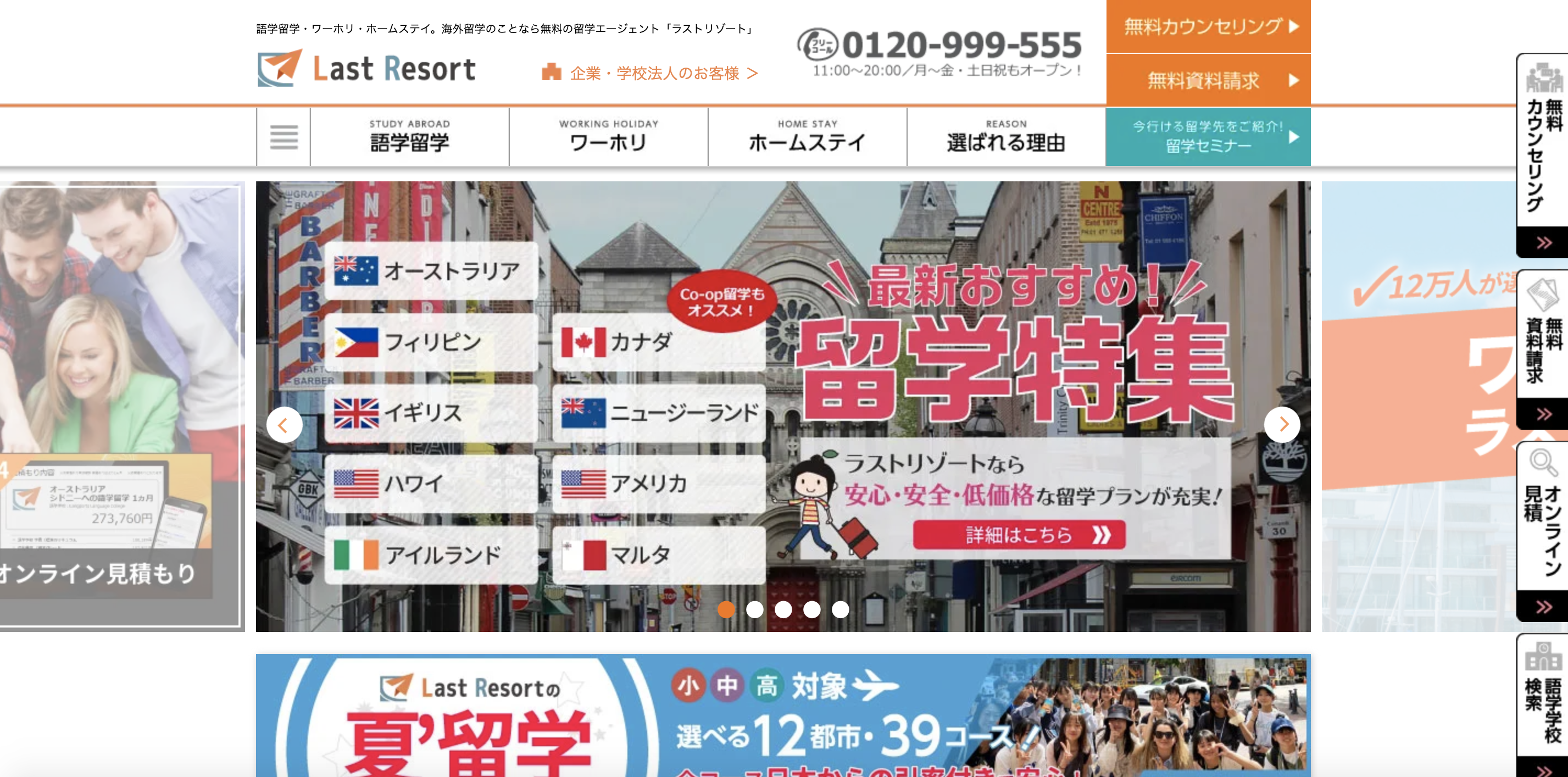 スクリーンショット 2025-06-17 22.20.41.png