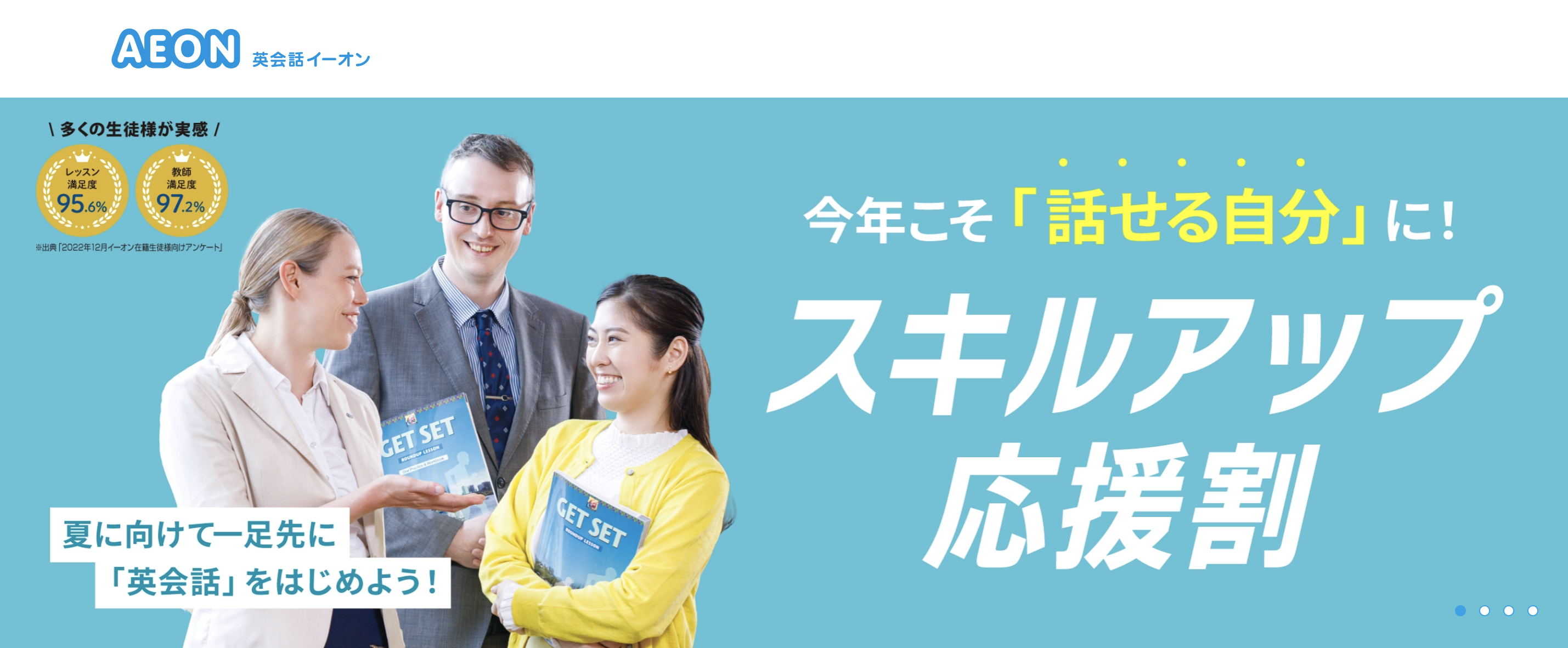 画像_2025-05-04_155910609.png