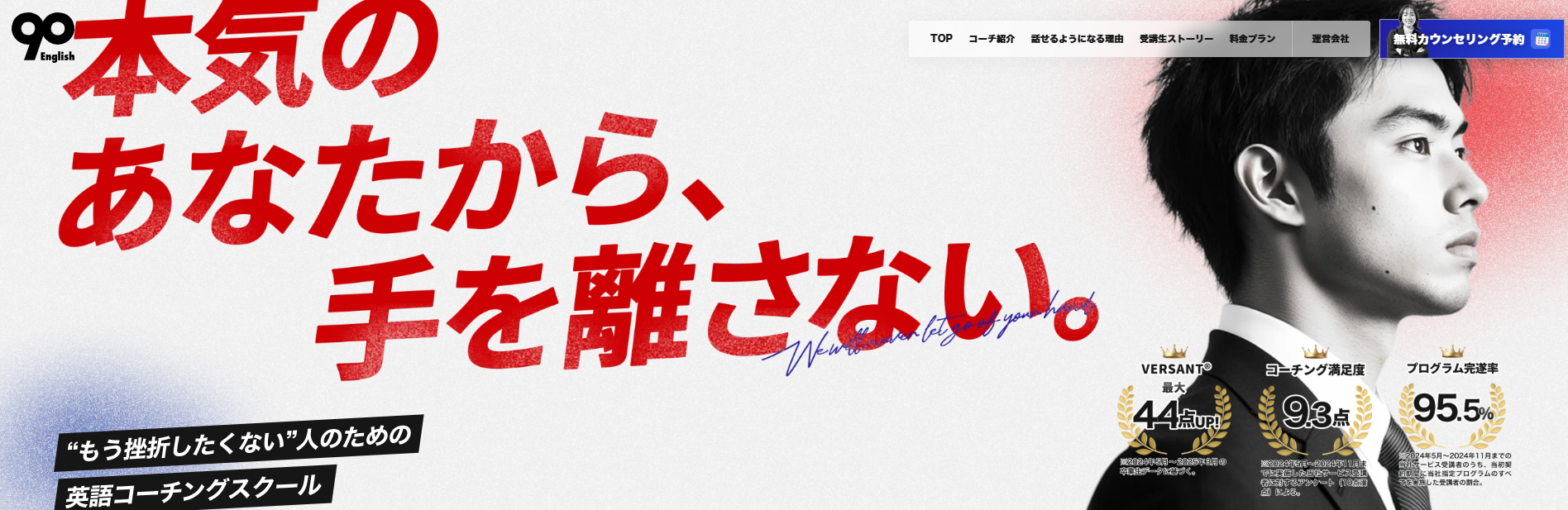 スクリーンショット 2025-05-07 115902.png