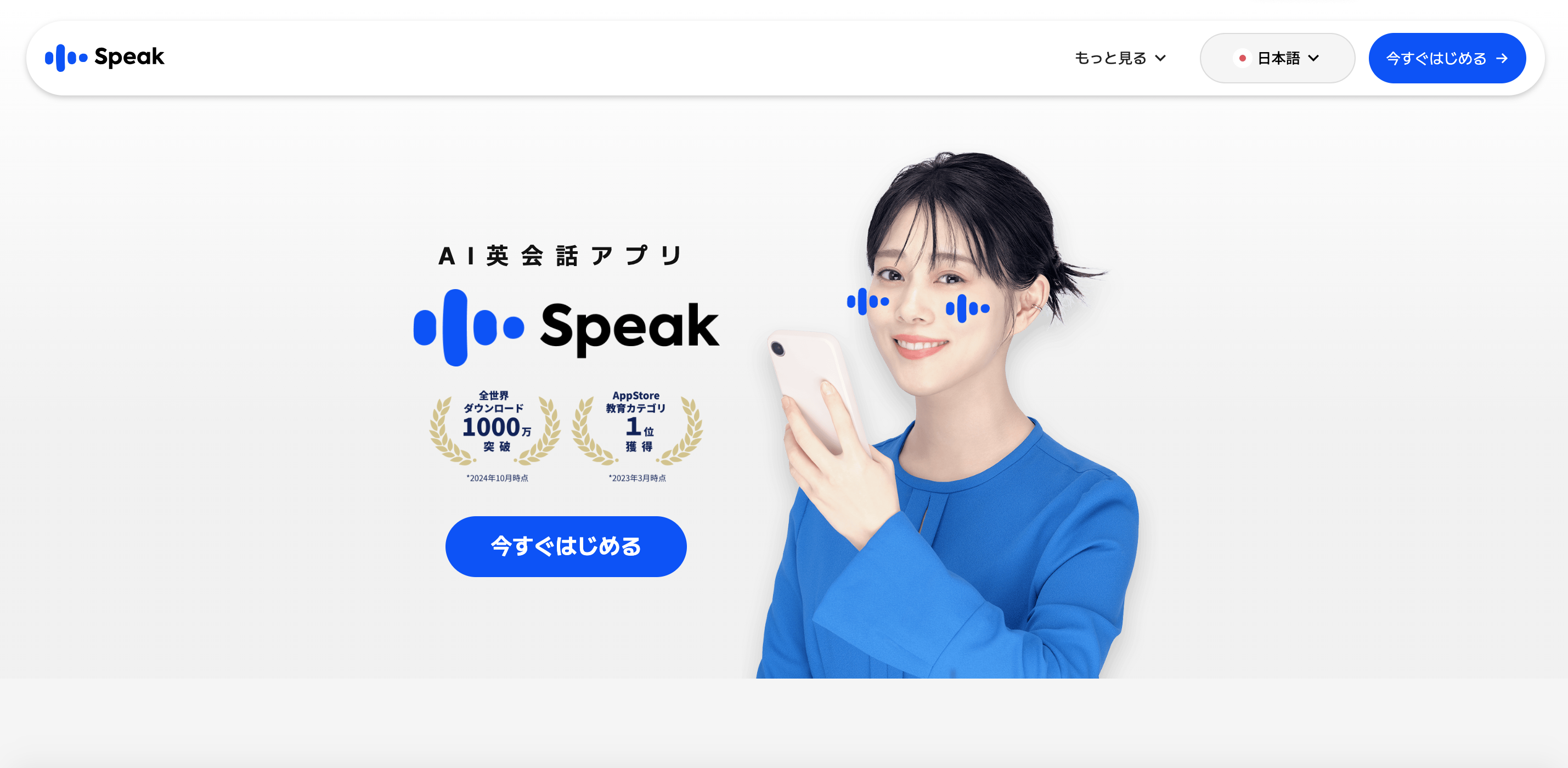 画像_2025-05-06_140315910.png