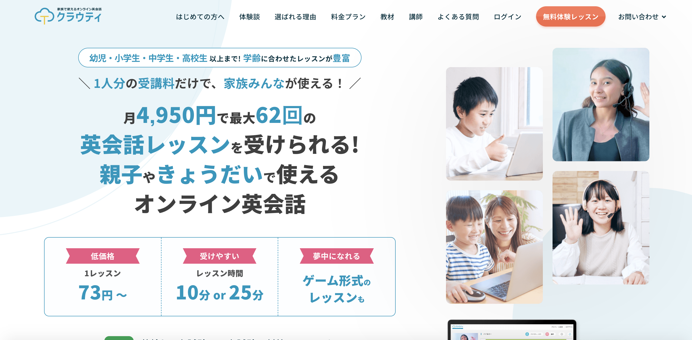 画像_2025-05-07_111217233.png