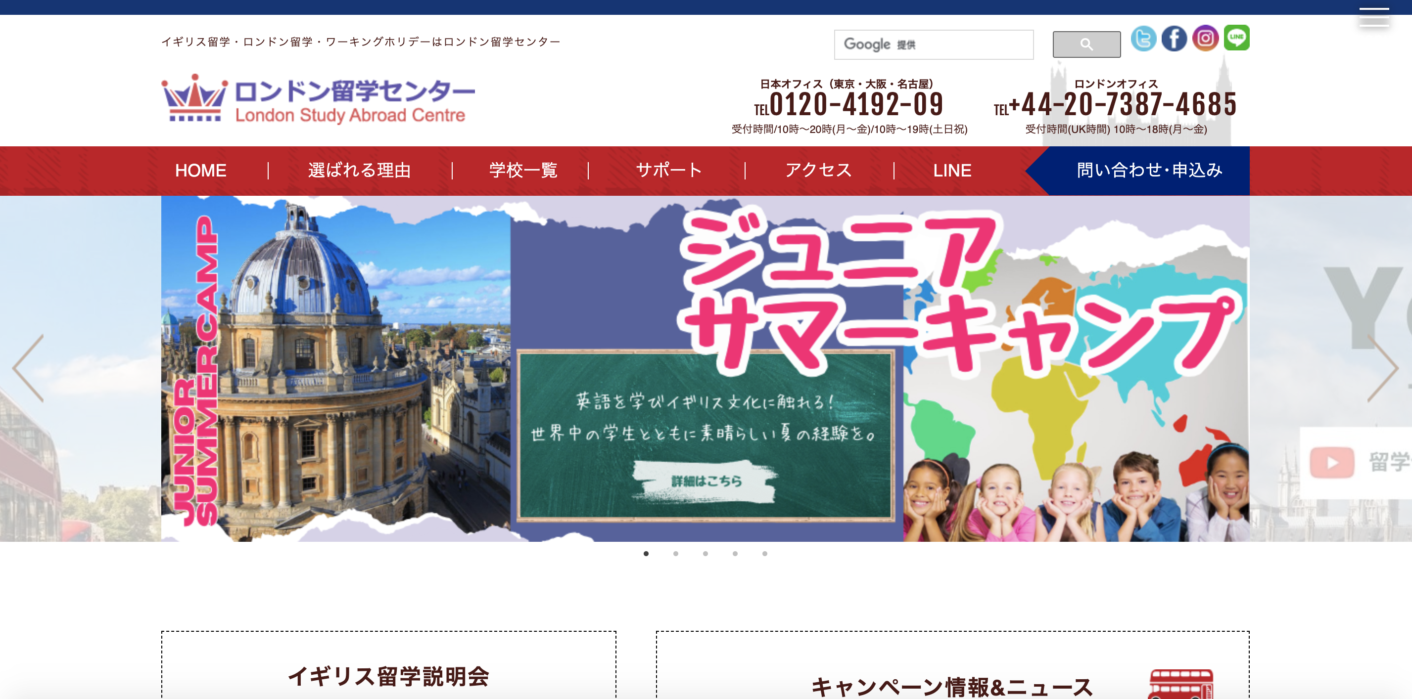 スクリーンショット 2025-06-19 19.23.14.png