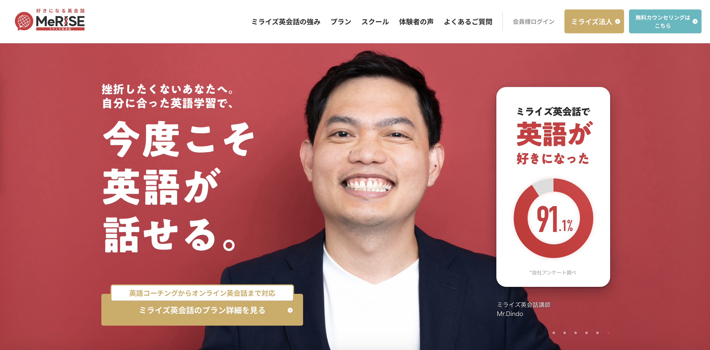 画像_2025-05-07_142721576.png