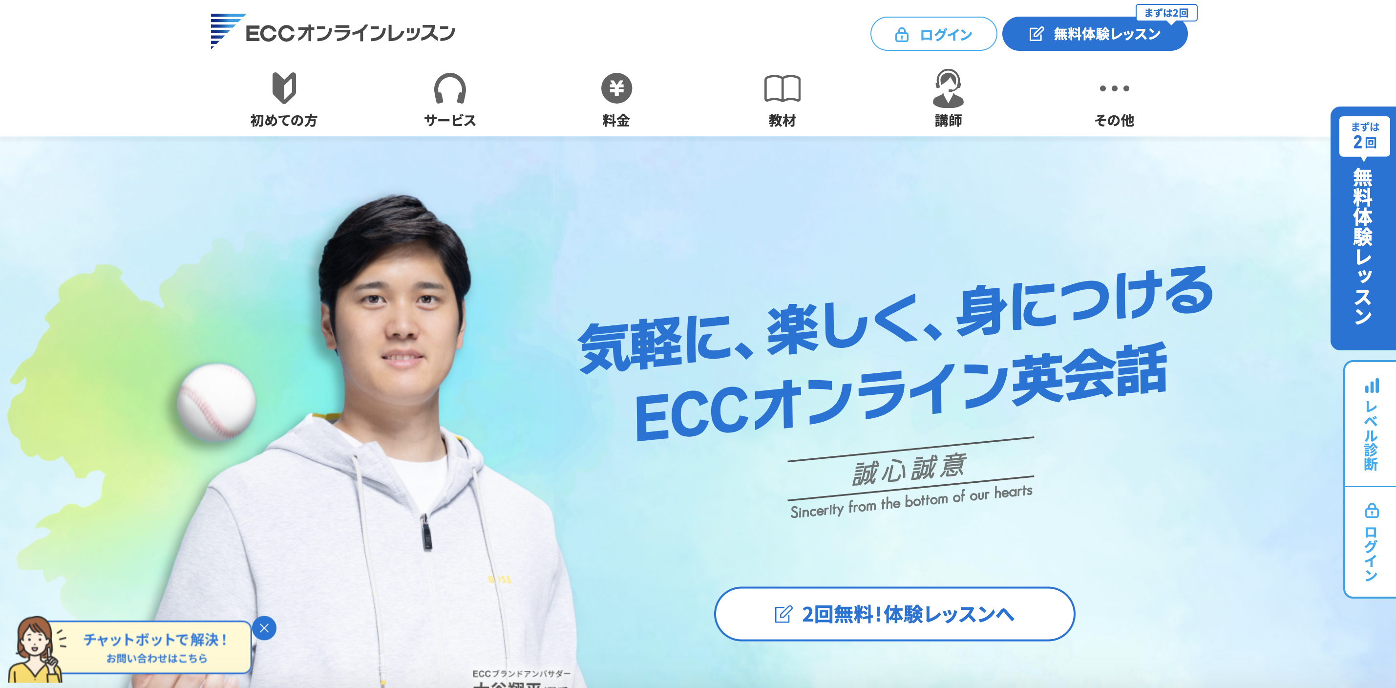 画像_2025-05-07_154002171.png